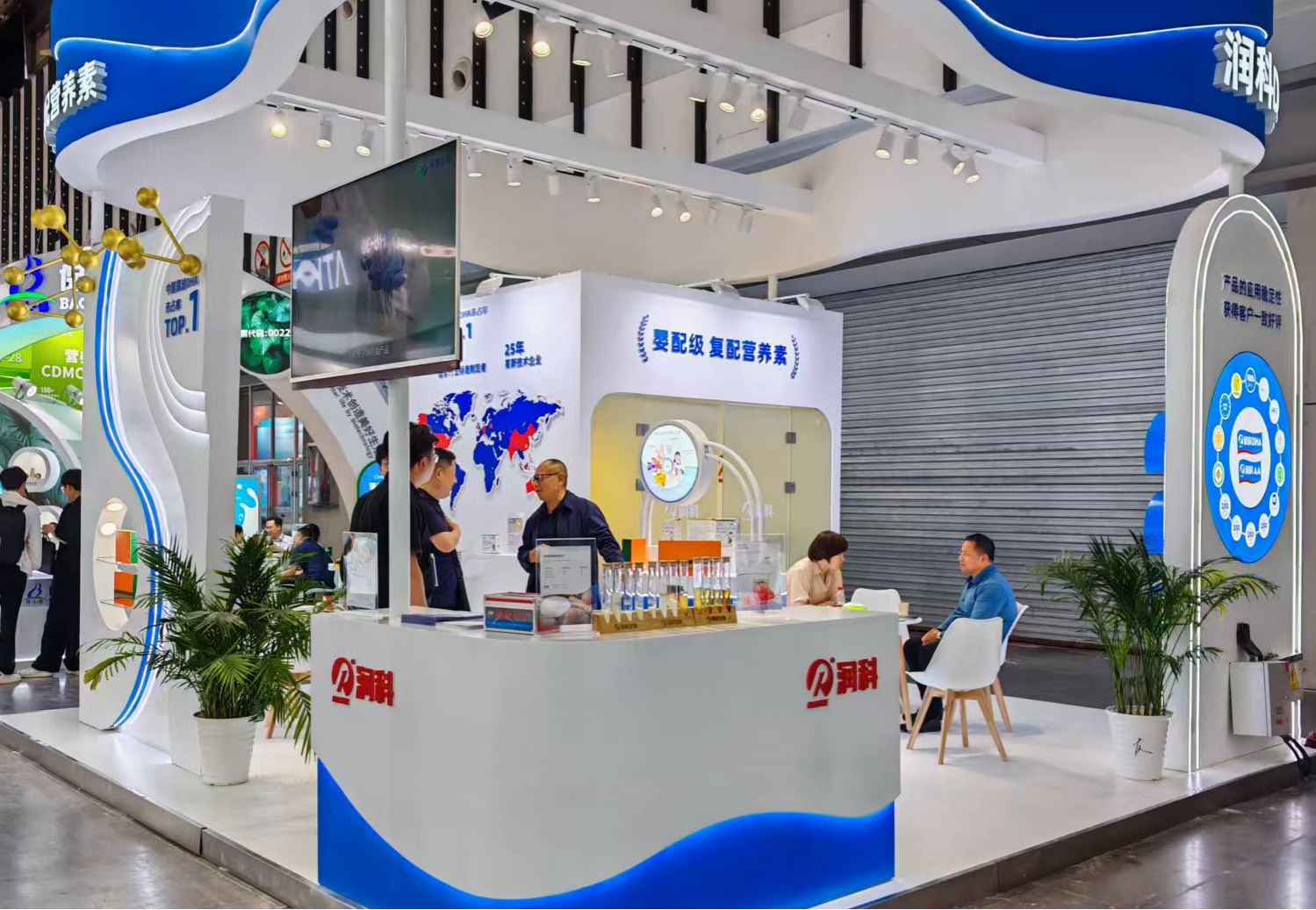 圖片2.png 圖片2.png