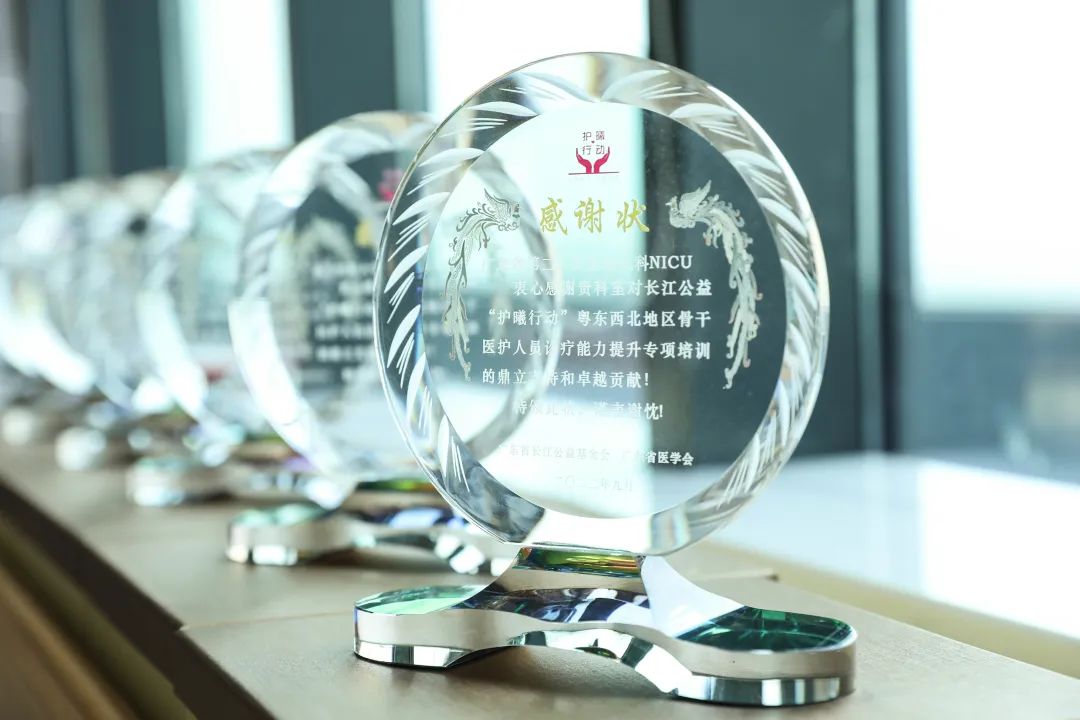 關(guān)注早產(chǎn)兒健康 | 潤科生物助力長江公益，成功救助572例早產(chǎn)兒