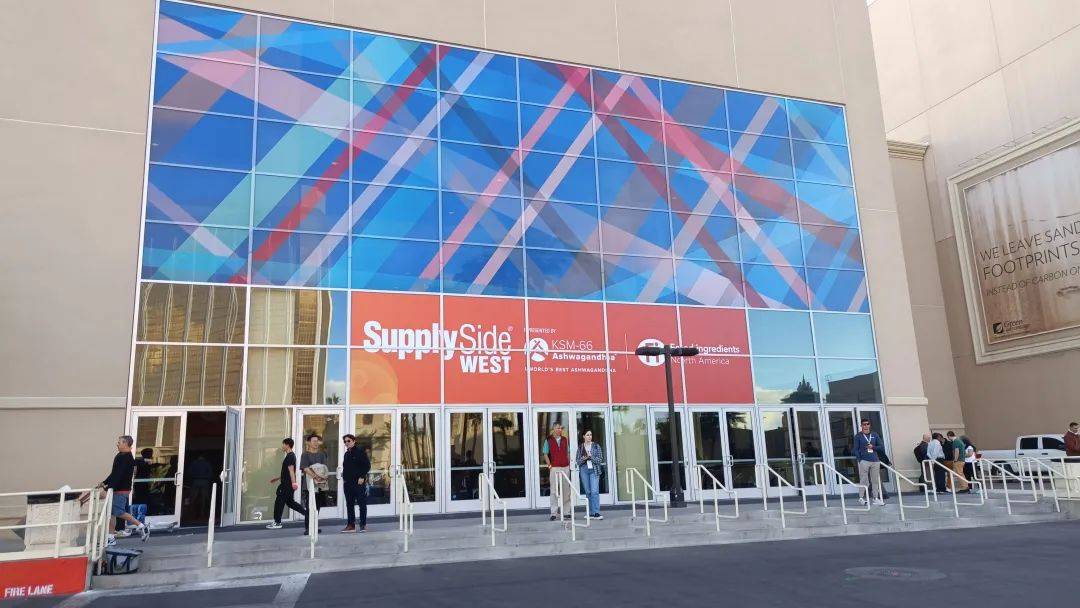 潤科生物參加2024年美國國際天然、健康和創(chuàng)新原材料展覽會（SupplySide Global）
