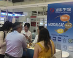 潤科生物參加2019年度亞洲國際營養(yǎng)保健品展覽會(huì)（Vitafoods Asia 2019）